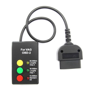 Volkswagen / Audi / Ford / Ford / Ford SH2290401-20