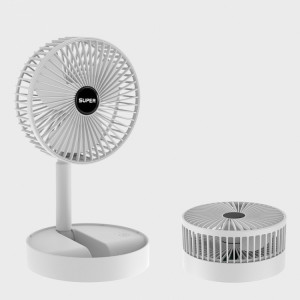 Ventilateur pliant portable ventilateur debout au sol rétractable, style: rechargeable (blanc) SH14011632-20