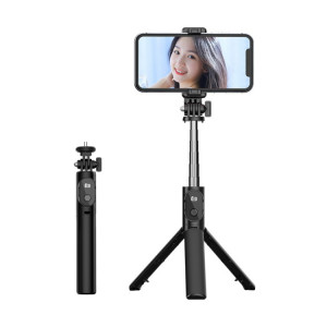 Perche à selfie Bluetooth pliable à rotation de 360 degrés, spécification : P20S 72 cm SH07011118-20
