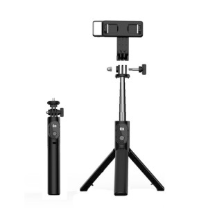 Perche à selfie Bluetooth pliable à rotation de 360 degrés, spécification : P20S-1 74 cm SH0702998-20
