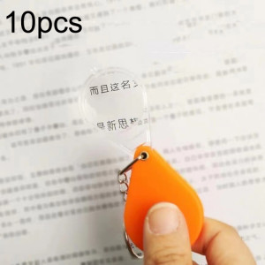 10pcs 10XFold Portable Étudiants à domicile et personnes âgées Tenir HD Mini Loupe Porte-clés (Orange) SH601A1977-20