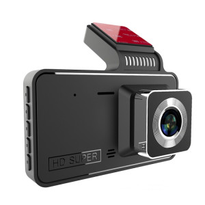 XH-V2 4 pouces enregistreur de conduite HD Night Vision Free Installation Dash Camera, Style: Button Model (Single Record) SH901A1347-20