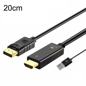 Adaptateur H146 25cm 4K 60Hz HDMI vers DP avec convertisseur d'alimentation HD SH6401285-20