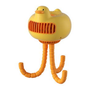 WT-E20 Poussette Fan USB Mute Portable Octopus High Air Volume Mini Fan, Style: Type ordinaire (Jaune) SH7604734-20
