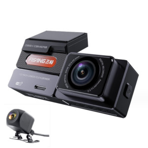 Enregistreur de conduite de voiture WIFI de voiture de vision nocturne FISANG 2K HD, style: double enregistrement 2K + 720P SF59011875-20