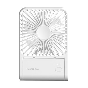 HX-123 USB Chargement mural bureau pliant mince et léger petit ventilateur (blanc) SH801A1507-20