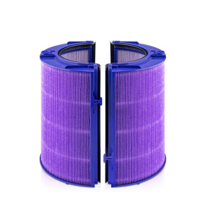 Pour Dyson TP04/05/07 HP04/05/07 DP04/05/07 Ventilateur Purificateur D'air Filtre Antibactérien Pièce De Rechange SH54031815-20