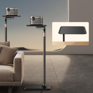 Support télescopique pour projecteur caché sur pied Xiaotian, spécification : modèle de palette de 1,6 m SX18041868-20