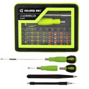 HUIJIAQ 53-en-1 jeu de tournevis multifonction combiné outil de réparation numérique électronique SH6997351-20