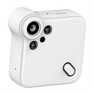 C1S HD 1080P Caméra IP sans fil Surveillance de sécurité à domicile CCTV Caméra WiFi réseau (blanc) SH801A1391-20