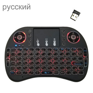 Langue de support: Clavier de rétroéclairage sans fil russe i8 Air Mouse avec pavé tactile pour Android TV Box & Smart TV & PC Tablet & Xbox360 & PS3 & HTPC / IPTV SH00551209-20