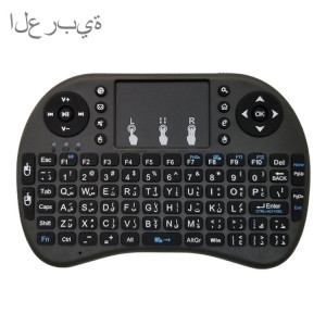 Langue de support: Clavier sans fil arabe i8 Air Mouse avec pavé tactile pour Android TV Box & Smart TV & PC Tablet & Xbox360 & PS3 & HTPC / IPTV SH0061728-20