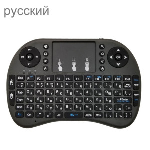 Langue de support: Clavier sans fil russe i8 Air Mouse avec pavé tactile pour Android TV Box & Smart TV & PC Tablet & Xbox360 & PS3 & HTPC / IPTV SH00631208-20