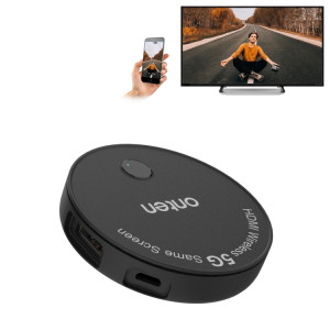 Écran d'accueil sans fil Onten 7576 Dual Frequency 1080P HD SO0125596-20