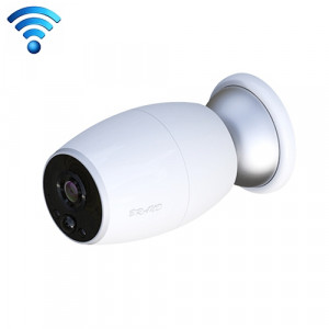 X3 1080P WiFi Smart Video IP54 Visionneuse de porte d'appareil photo numérique étanche, carte TF de soutien et vision nocturne infrarouge (blanc) SH410W1433-20
