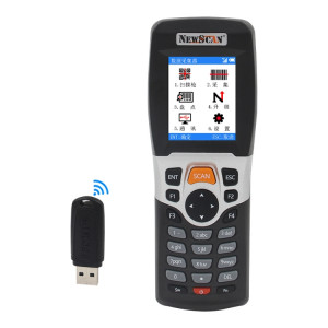 NEWSCAN NS3309 lumière rouge unidimensionnelle USB + collecteur de scanner de codes-barres sans fil SN0013174-20