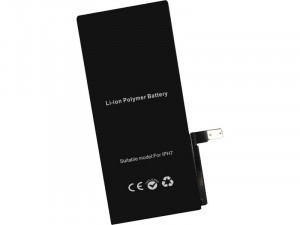 Batterie de remplacement pour iPhone 7 2220 mAh Haute Capacité PDTMWY0483-20