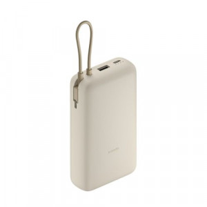 Xiaomi Power Bank Integrated Cable 20.000 mAh 33W Tan EU BHR8851GL DI1850473-20