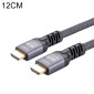 HDMI 2.0 Mâle à HDMI 2.0 Câble de tresses de tresses 4K à ultra-HD, longueur de câble: 12m (gris)