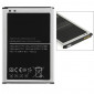 Batterie Li-ion rechargeable de 3200mAh pour Galaxy Note 3 / N900A