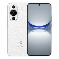 Huawei nova 12 Active, 8 Go + 512 Go, identification par empreinte digitale à l'écran, 6,7 pouces HarmonyOS 4.0 Qualcomm Snapdragon 778G 4G Octa Core, réseau : 4G, NFC, OTG, ne prend pas en charge Google Play (blanc)