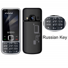 Servo V9500 téléphone portable, clé anglaise, 2,4 pouces, SPREDTRUM SC6531CA, 21 touches, support Bluetooth, FM, Son magique, lampe de poche, GSM, Quad SIM (Noir)