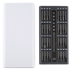 Kit d'outils de réparation de démontage de tournevis pour téléphone portable / produits électroniques (blanc)