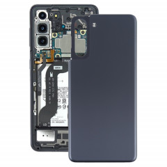 Pour Samsung Galaxy S21 5G Batterie Couverture Arrière (Noir)
