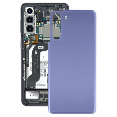 Coque arrière de batterie pour Samsung Galaxy S21 5G (violet)