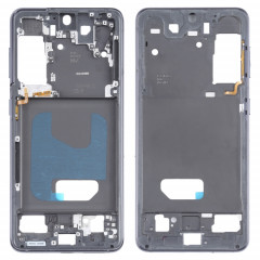 Pour Samsung Galaxy S21 Middle Frame Bezel Plate (Noir)