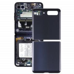 Coque arrière de batterie en verre pour Samsung Galaxy Z Flip 4G SM-F700 (noir)