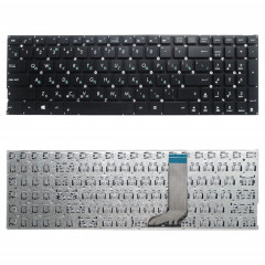 Ru Version clavier pour asus x556 x556u x556ua x556UB x556UF x556UJ x556UQ X556UR x556UV (Noir)