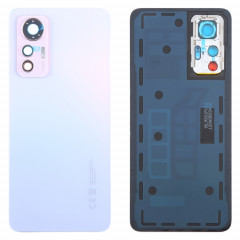 Pour le couvercle arrière de la batterie d'origine Xiaomi 12 Lite (violet)