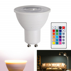 Économie de la décoloration de la décoloration de la décoloration de l'énergie Maison 15 couleurs Diminution de fond de décoration de fond, style: couverture transparente GU10 (RVB White White)