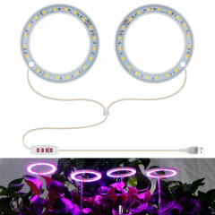Lampe de croissance de plante LED Spectroscopie complète Timing intelligent Remplissage intérieur Remplissage de la lumière Lampe de plante, puissance: deux tête (lumière bleue)