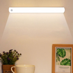 Cabinet rechargeable magnétique Lampe d'induction corporelle humaine de chevet, Spécifications: 900 mAh avec interrupteur 35cm (lumière blanche)