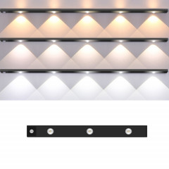 Barre de lumière du corps humain à LED intelligent ultra-mince, longueur: 40 cm (Black de piano)
