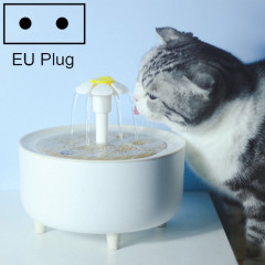 346578 Filtre de circulation automatique pour animaux de compagnie Cat Flowing Drinking Fundation, Spec:  (Flower)