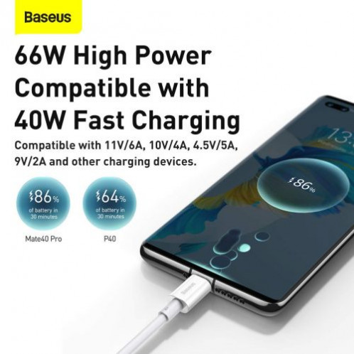 Baseus Type-C Superior series fast charging data cable 66W (11V/6A) 1m White (CATYS-02) DA190195-011