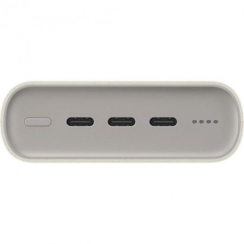 Samsung Power Bank Quick Charge C+C+C (with Type-C to Type-C cable 0,30m), 45W, 20000 mAh, Beige (EB-P4520XUEGEU) DA2750806-03