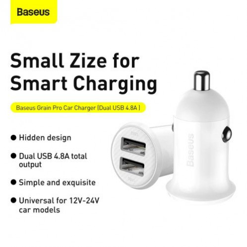 Baseus Car Charger Grain Pro Dual USB 4.8A White (CCALLP-02) DA314220-013