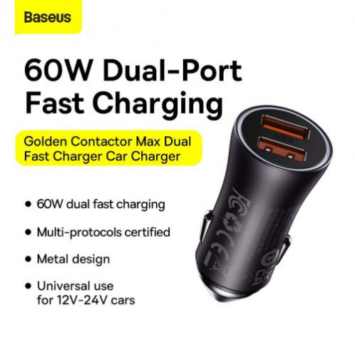 Baseus Car Charger Golden Contactor Max Dual Fast Charger U+U 60W Dark Gray (CGJM000013) DA777168-016
