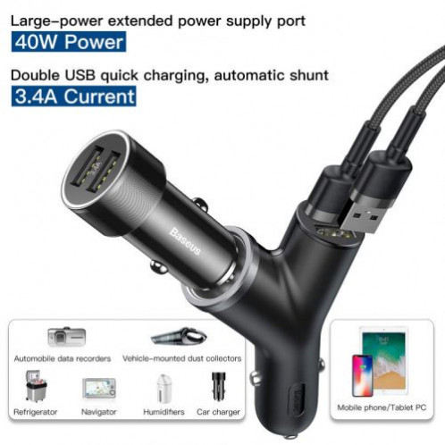 Baseus Car Charger Y-type dual USB + cigarette lighter extended, 3.4A, Black (CCALL-YX01) DA508800-010