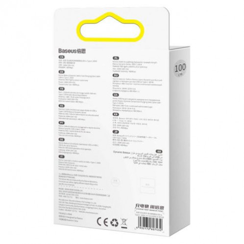 Baseus Type-C Dynamic Series cable 100W, 1m Gray(CALD000616) DA269460-014