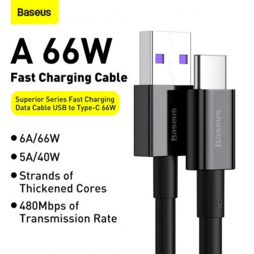 Baseus Type-C Superior series fast charging data cable 66W (11V/6A) 2m Black (CATYS-A01) DA238516-011