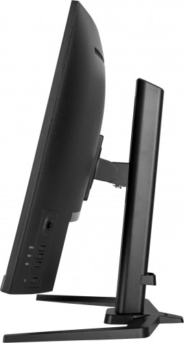 Iiyama G-Master GCB3280QSU-B1 120684-013