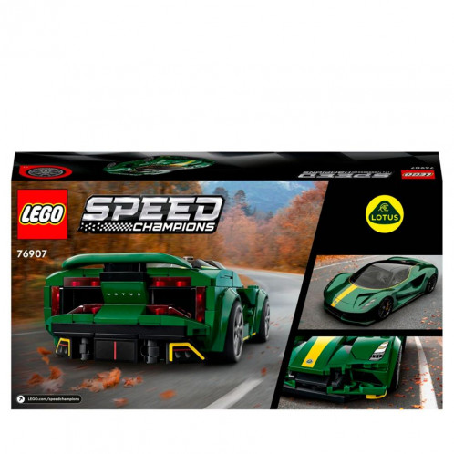 LEGO Speed Champions 76907 Lotus Evija 689474-06