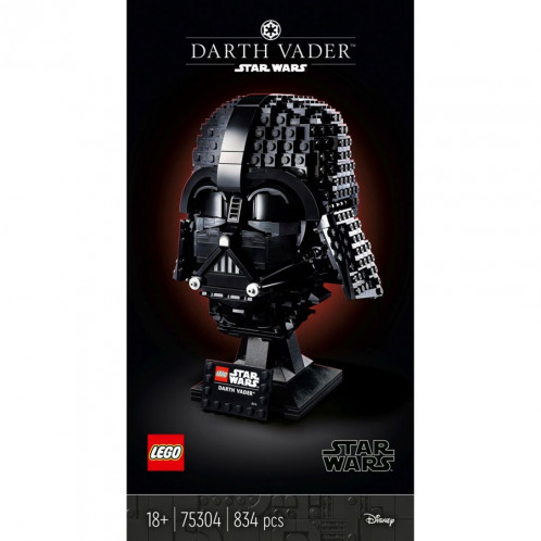 LEGO Star Wars 75304 Casque de Darth Vader 589941-06