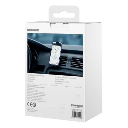 Baseus Car Mount Metal Age II Gravity on the vertical and horizontal ventilation grill Gray (SUJS000013) DA634641-013