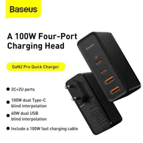 Baseus Travel Charger GaN2 Pro Quick wall charger C+C+U+U, PD 3.0, QC 4.0+, 100W EU Black (CCGAN2P-L01) DA3335982-019